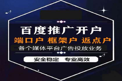 案例分享：SEM竞价助力教育培训行业
