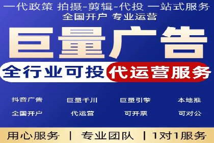 某SEM外包公司成功案例分享：ROI大幅提升