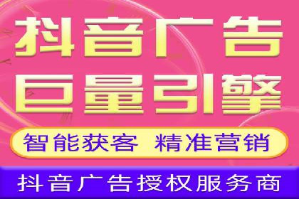 SEM竞价代运营：案例分享高效关键词策略